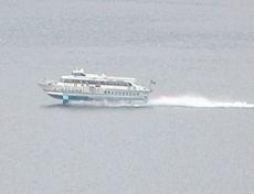 Enrico Fermi - das Tragflügelboot am Lago Maggiore