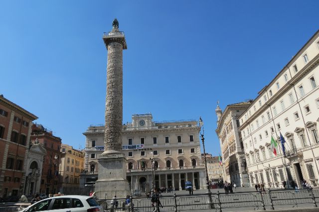 Roma Centro Storico