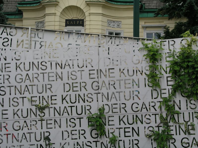 Meidlinger Tor vom Schloss Schönbrunn in Wien